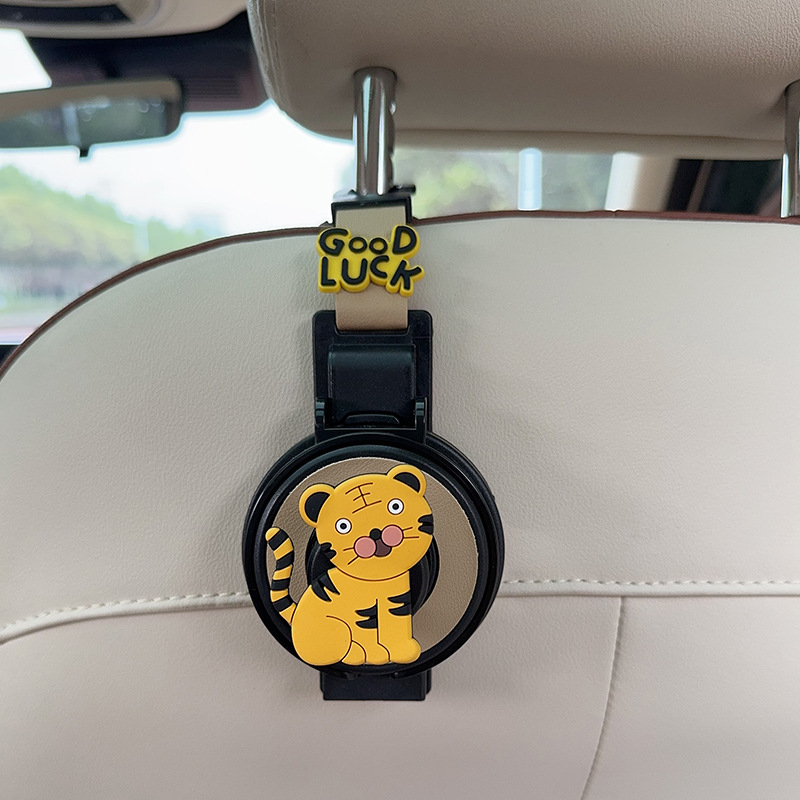 Car cup holder/beverage holder, FAW Creative Zodiac Car - cup-holderhook-2-in-1-beige-tiger