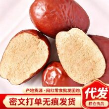 �½��خa��������l500g ��؛һ�ȴ�t����ϴ�E��ɢ�b������