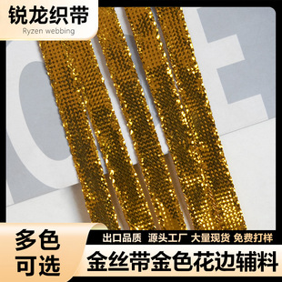 Դ�^���S ���y�zɫ�⎧�����y�z����z����ɫ���b��߅�o��0.8MM
