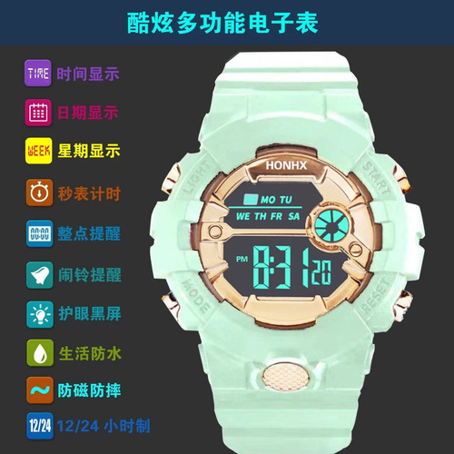 Children's Alarm Clock Electronic Watch for Girls, Trendy and Fashionable, Girl's Waterproof Night Light Sports Multi-Function Mechanical Watch On Sale