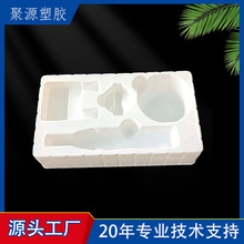 PS����늄���ˢ���܃��г����������͸ߜ������бP���Ϻ��ռ{