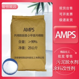 分析试剂;磷酸盐;羧酸盐