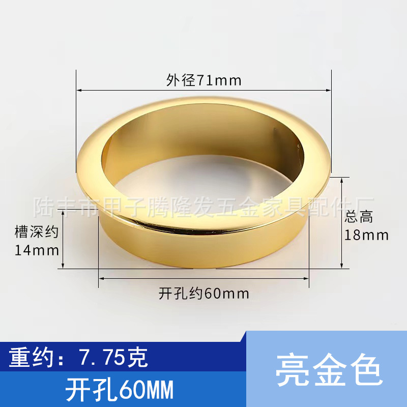 騰隆発の金属コンピュータの事務机のプラスチックは線の穴の蓋のデスクトップを通り抜けます。|undefined