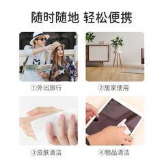 獨立包裝消毒濕巾紙 單片便攜裝一次性學生殺菌酒精濕巾批發工廠