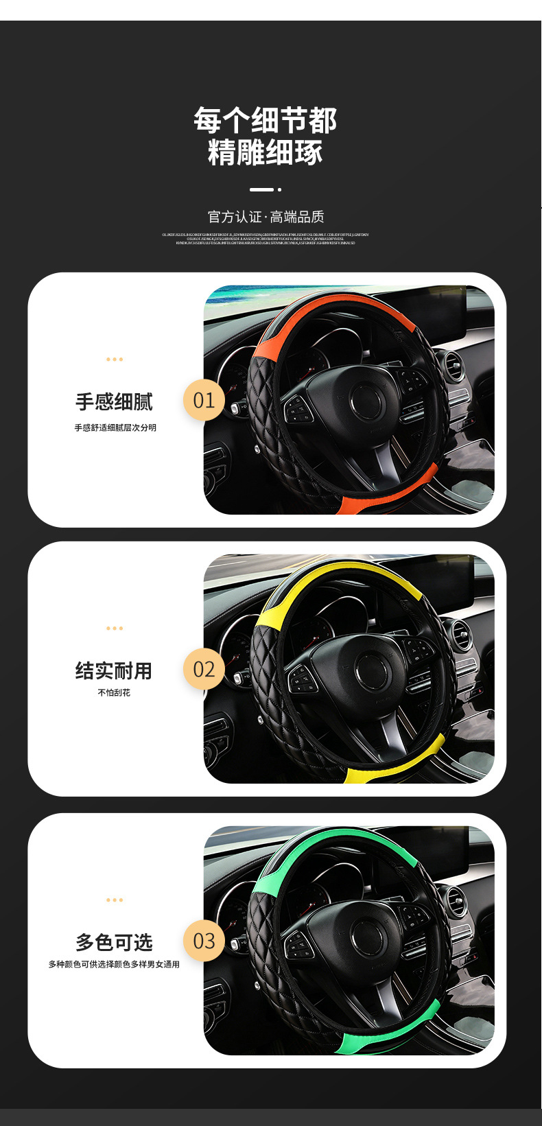 Car steering wheel cover PU crystal carbon fiber car steering wheel cover cross-border wholesale steering wheel cover without inner ring