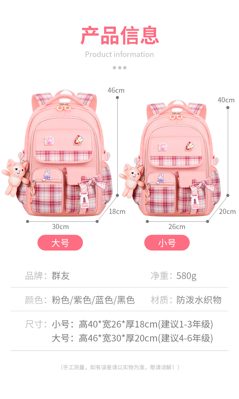 JK软包_06.jpg