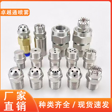 ���P䓶��ʽֱ��ˮ��ɢ�䴵�L����߉��L���՚ⴵ��������ϴ���^