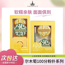 ��ľ��100�֚�|�۵�Һ�����޻��Ǹɝ���ò��Է۷ۓ䶨�y����