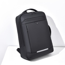 新款商务通勤双肩包男扩容出差旅行背包15.6寸防泼水电脑包手提包