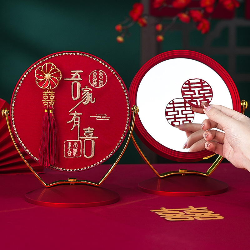Wedding Accompanying Makeup Mirror A Pair of Tassel Red Bride Wedding Wedding Mirror Women's Wedding Supplies