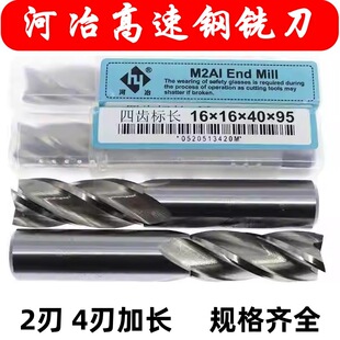 ��ұס�̰��㊵�����ȫĥ��Ӳ���茵�4�м��L�������㊵�M2AL