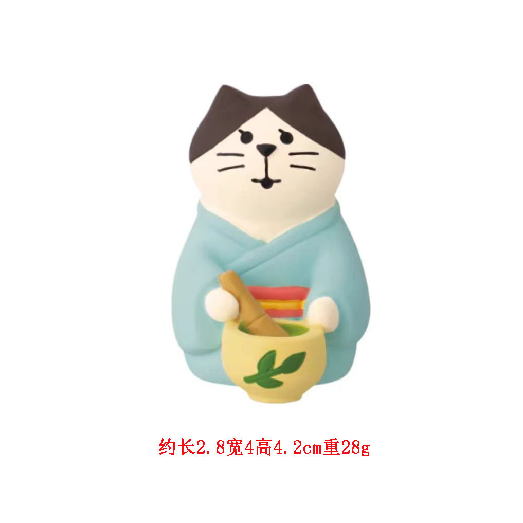 차를 끓이는 고양이