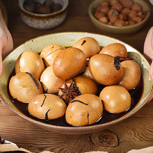 �ն�����~�������u����ʳ�����ʳС����͎����u�u���ն���ζ