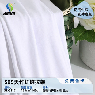 50S���w�Sƽ�y���� �����N������ᘿ��� ������������ѝT������
