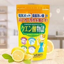 KOKUBO����������ˮ����������ˮ�����ȥ�����������;���ϴ��