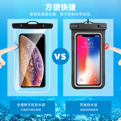 New Product Swim Diving Phone Waterproof Bag Ultra-Thin Touch Screen Floating Dustproof Waterproof Transparent Phone Bag Dropshipping One Piece