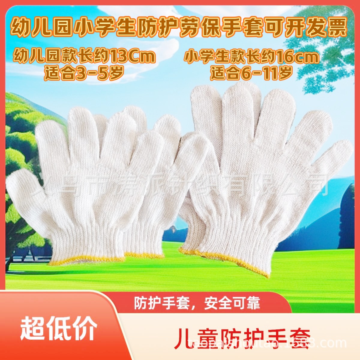 微信图片_20251005142328_65_39