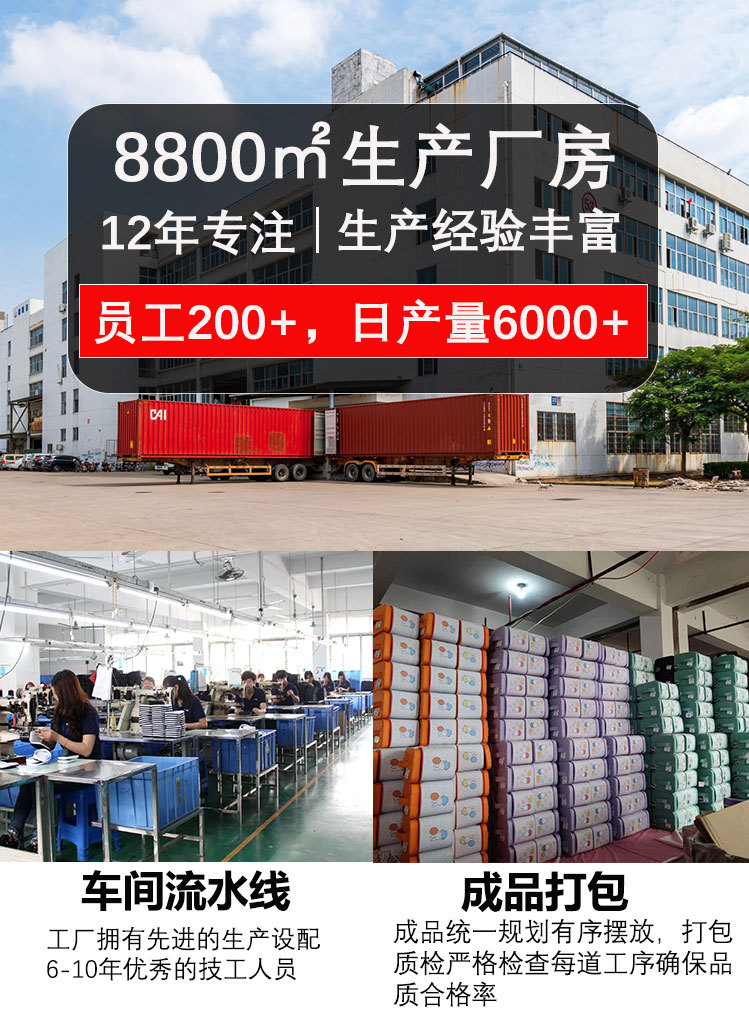 工厂_01.jpg