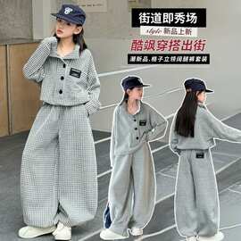 【原版面料】两件套女童套装中大童衣服儿童装春秋季帅气时髦外穿