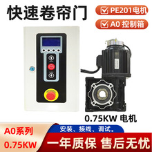 A0�����TPE101������PE201�ѷe�T늙CPOWEVER���I�T�����ŷ�