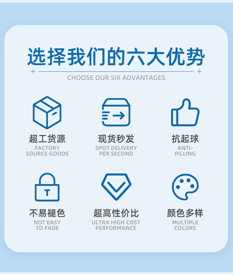 07--682#40S酷丝爽棉11罗纹-_04.jpg