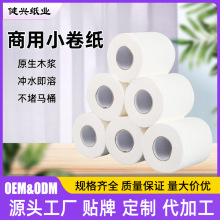 toiletpaper�l���� �e�^�l���g���� �ձ����ܾ��� �Ƶ��ü�����