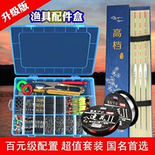 6+1̫�ն��~�h�~�����bȫ�׽M��ɢ�b��~С����UƤ��Ư���O��