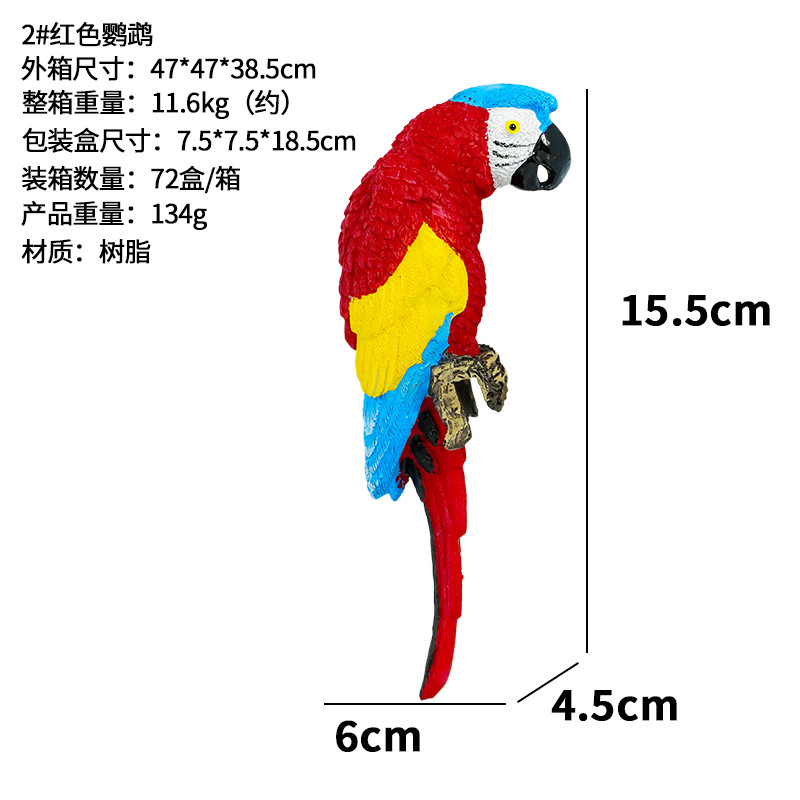 Adornos de acuario de resina de águila, adornos de acuario, piscicultura, adornos de paisajismo, accesorios de decoración de micropaisaje de pájaro de loro