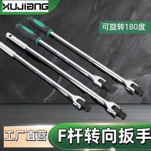 1/2���wF�U��Ͳ���ּ��L�f���ӽ��^ 15 18��F��ʡ���D�����