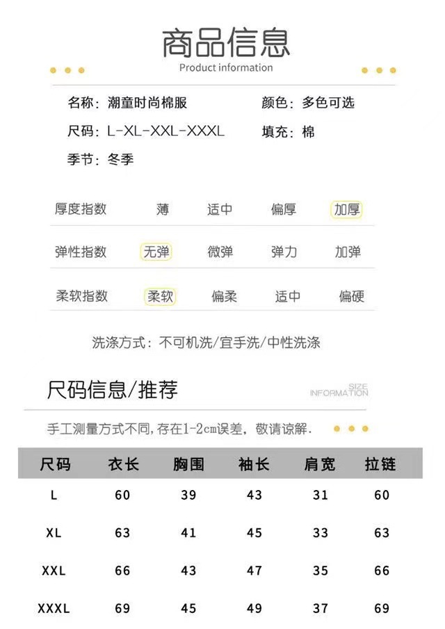 微信图片_20230326204307