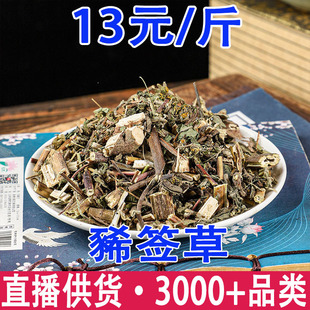 �g���� ϡ��� ϣ���� ϡ�Ͳ� ϣ�������l���l