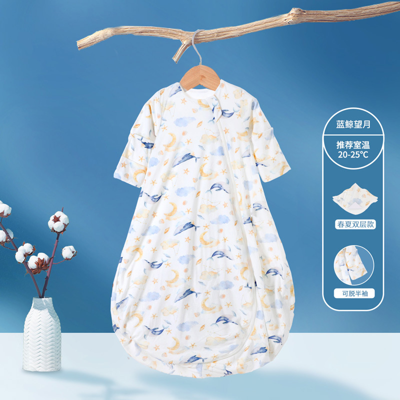 Blue whale moon double layer removable sleeve model (recommended 20-25 ° Room temperature) / M size (recommended height 70-85cm)
