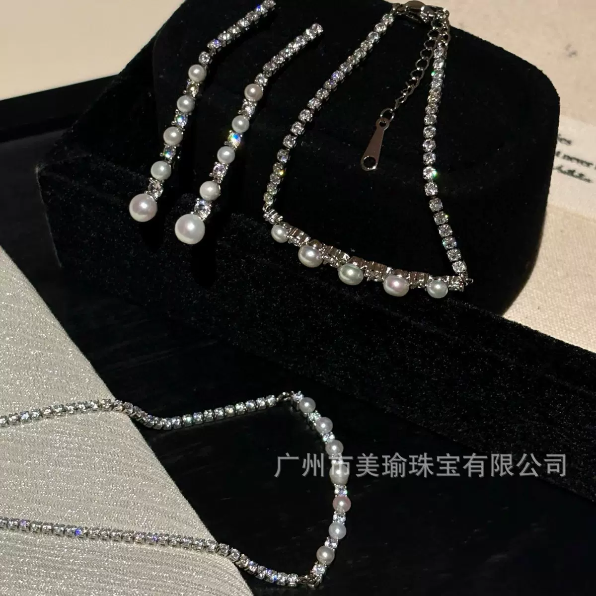 赵露思同款平衡木珍珠项链女轻奢小众设计感高级感流苏耳环套装