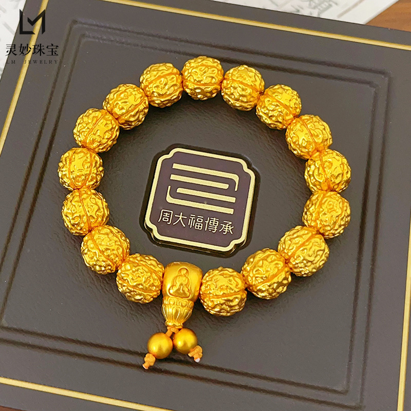 New Chinese-style Sand Gold Hammer Pattern King Kong Bodhi Bracelet Walnut Non-phase Buddha Lotus Tee Bracelet Aggressive Gift for Girlfriend