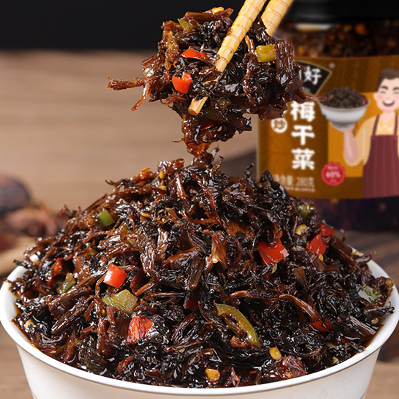 Xiao Xiang Good Preserved Mustard Greens, Farmhouse Made Hunan Specialty Dry Goods, Spicy Side Dish, Wholesale Salty Pickles, Ready to Eat
