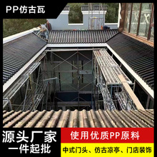 �¹��߶��Ƙ�֬��һ�w��ʽ�b�����С���߹Ž���픷¹������T�^��