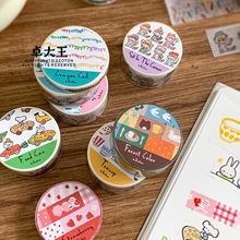 ׿��������׿���l�z�����֎��ͼ������x�ͼ��߹�܇��Ȧ�豭�É�