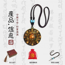 ������40mm������ ������� ���Ʒ �μ��K�ӶY�����b ���x