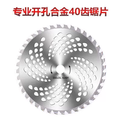 circular saw blade 2T 40T | Otbiçən başlıqları