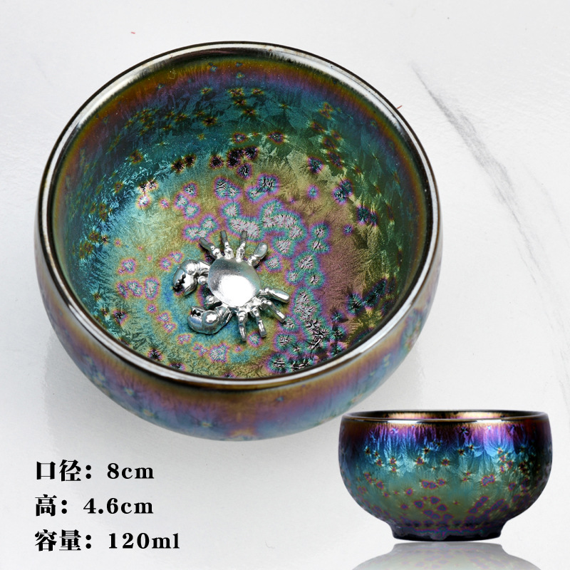 가마 변경 다채로운 게 빔 컵