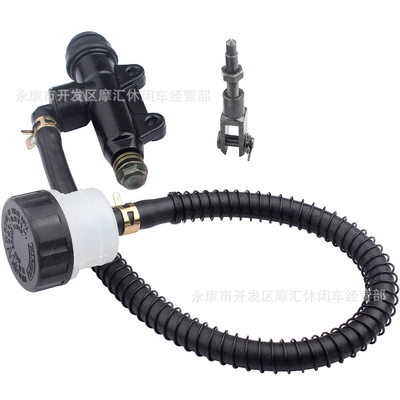 Other brake systems 250 300 Cc Rear Brake