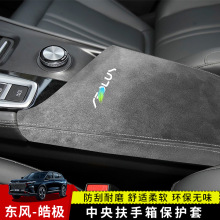 22��|�L�L���O����������׸��b����ַ��䱣�o�����߉|��ëƤ