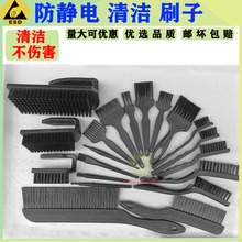 ����ˢ���o�ˢ����ˢ�;�·���坍ESDë���PCB��ˢ���mˢֱ��ˢ