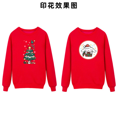 Factory stock Christmas tree holiday heat-transfer printing stickers for clothing—printed patterns, heat-transfer images, cartoon mini-graphics, gold foil designs.