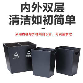 皮革垃圾桶定制logo商务办公废纸篓 简约酒店客房方纸篓厂家批发