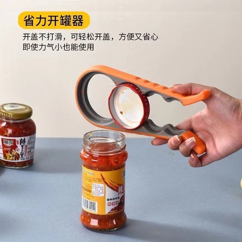 Multi-purpose 4-in-1 Can Opener & Beer Bottle Opener | Home Kitchen Essential | Creative Canned Food Tool | Non-Slip Cap Remover