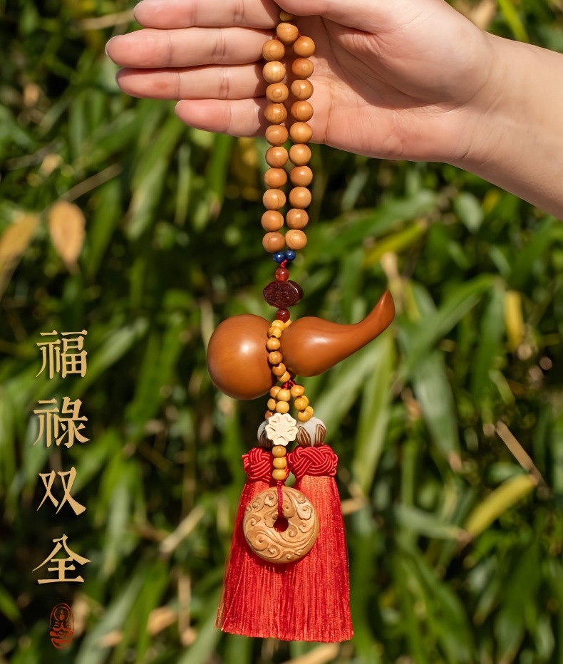 Car Pendant Peach Wood Gourd Ornament High-End Car Interior Hanging Decoration Rearview Mirror Accessory Men's Safety Pendant Gift