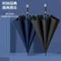 商务双人加大全纤维