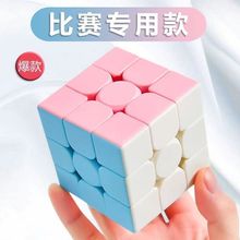 3�A���Aħ�����A2345�A��ِ혻������¿����n�≺���߹��S�羳