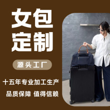 真皮女包跨境外贸电商纯色牛皮斜挎包贴牌oem头层牛皮时尚